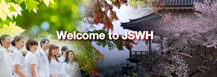 Welcome to JSWH