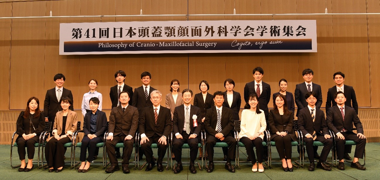 研究紹介